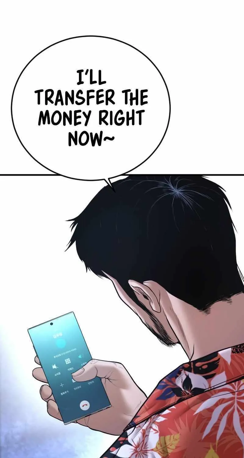Read Director Kim chapter 156 image 109 on Lezhin