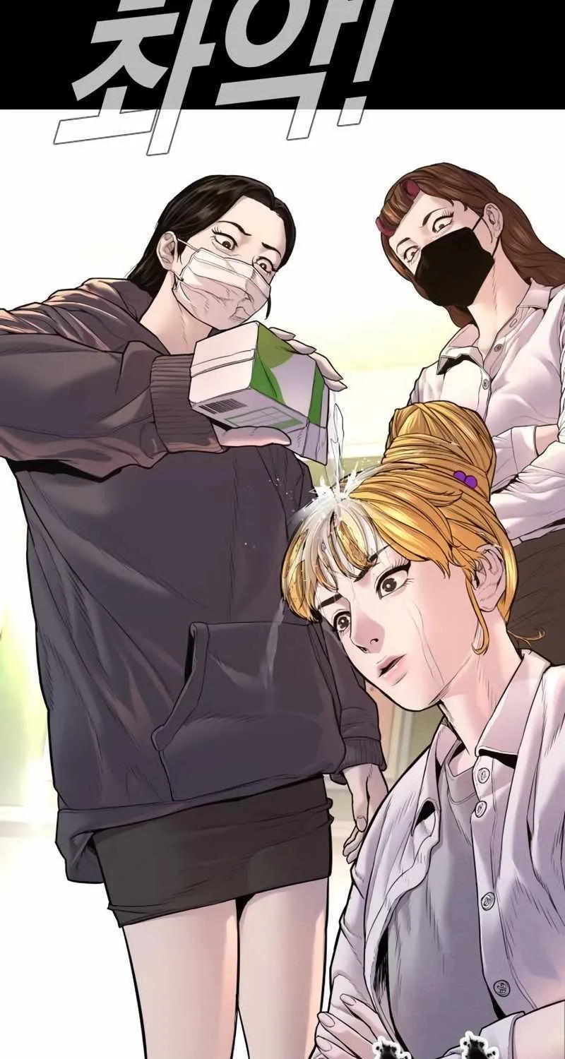 Read Director Kim chapter 156 image 13 on Lezhin
