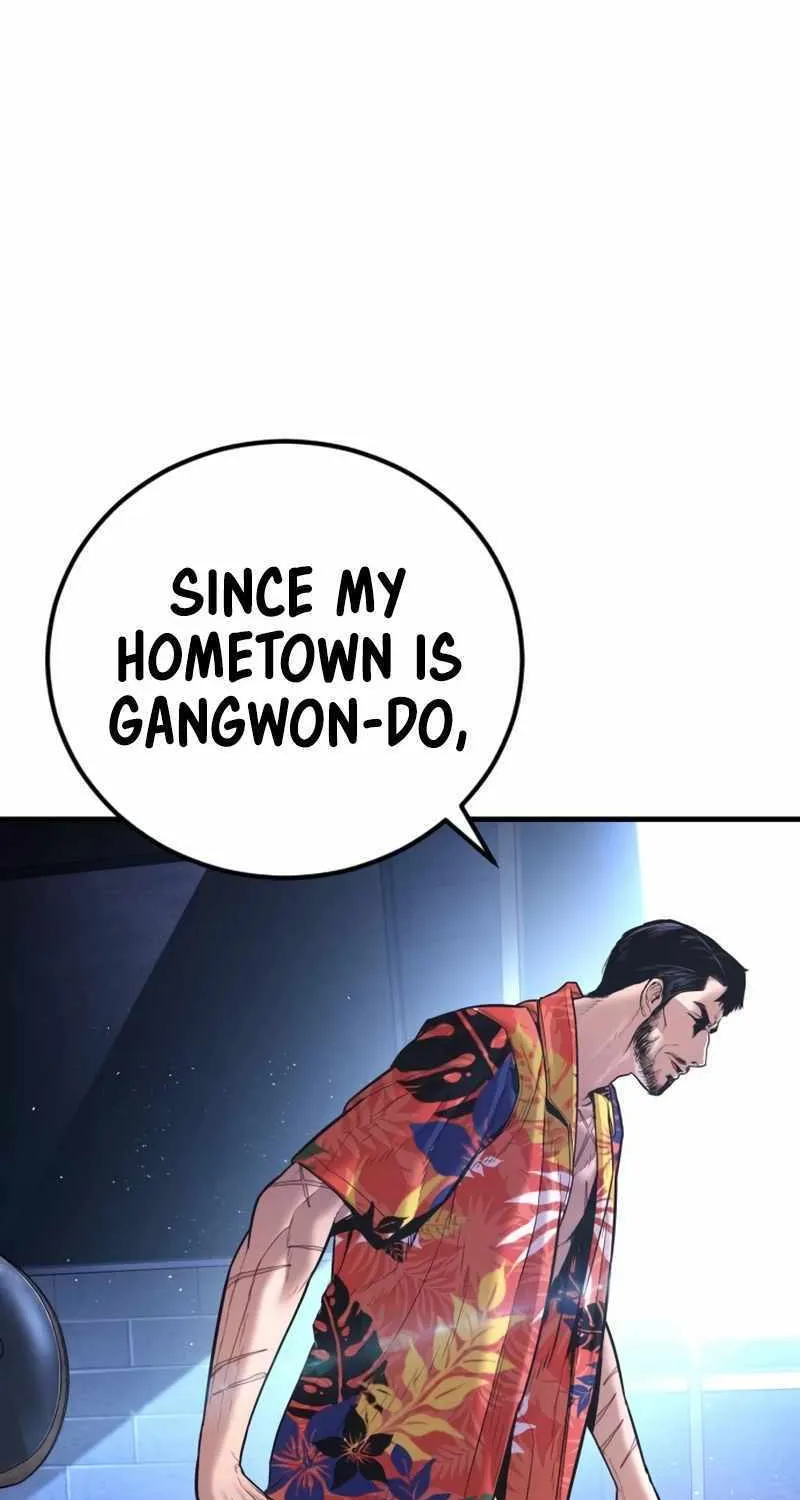 Read Director Kim chapter 156 image 132 on Lezhin