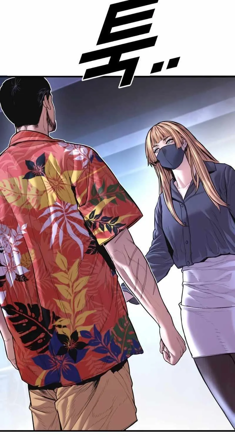Read Director Kim chapter 156 image 150 on Lezhin