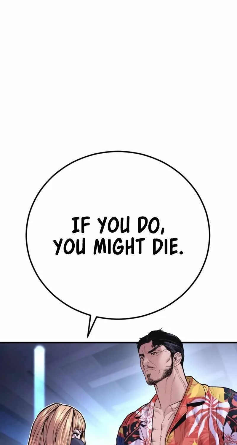 Read Director Kim chapter 156 image 154 on Lezhin