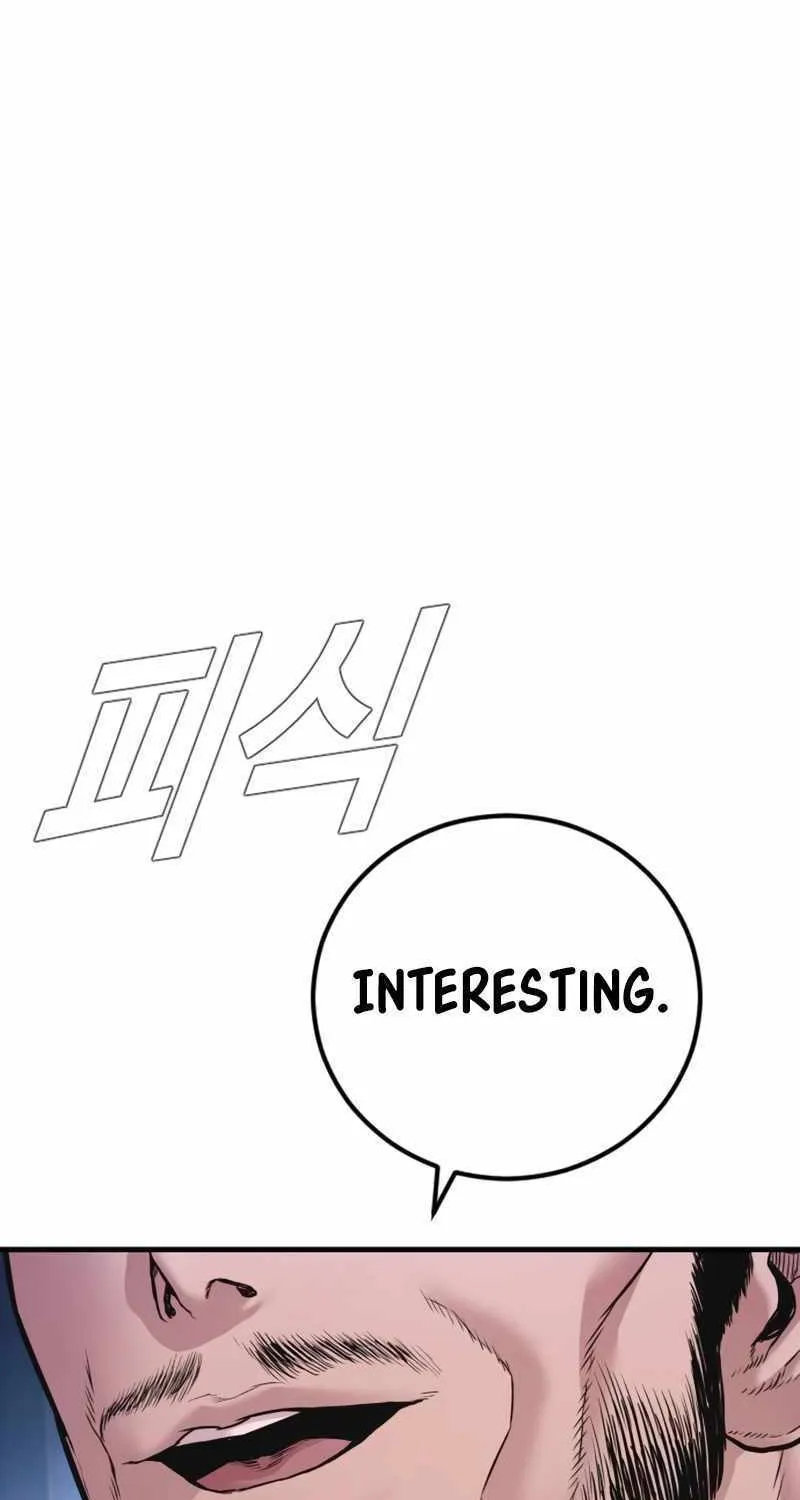 Read Director Kim chapter 156 image 156 on Lezhin