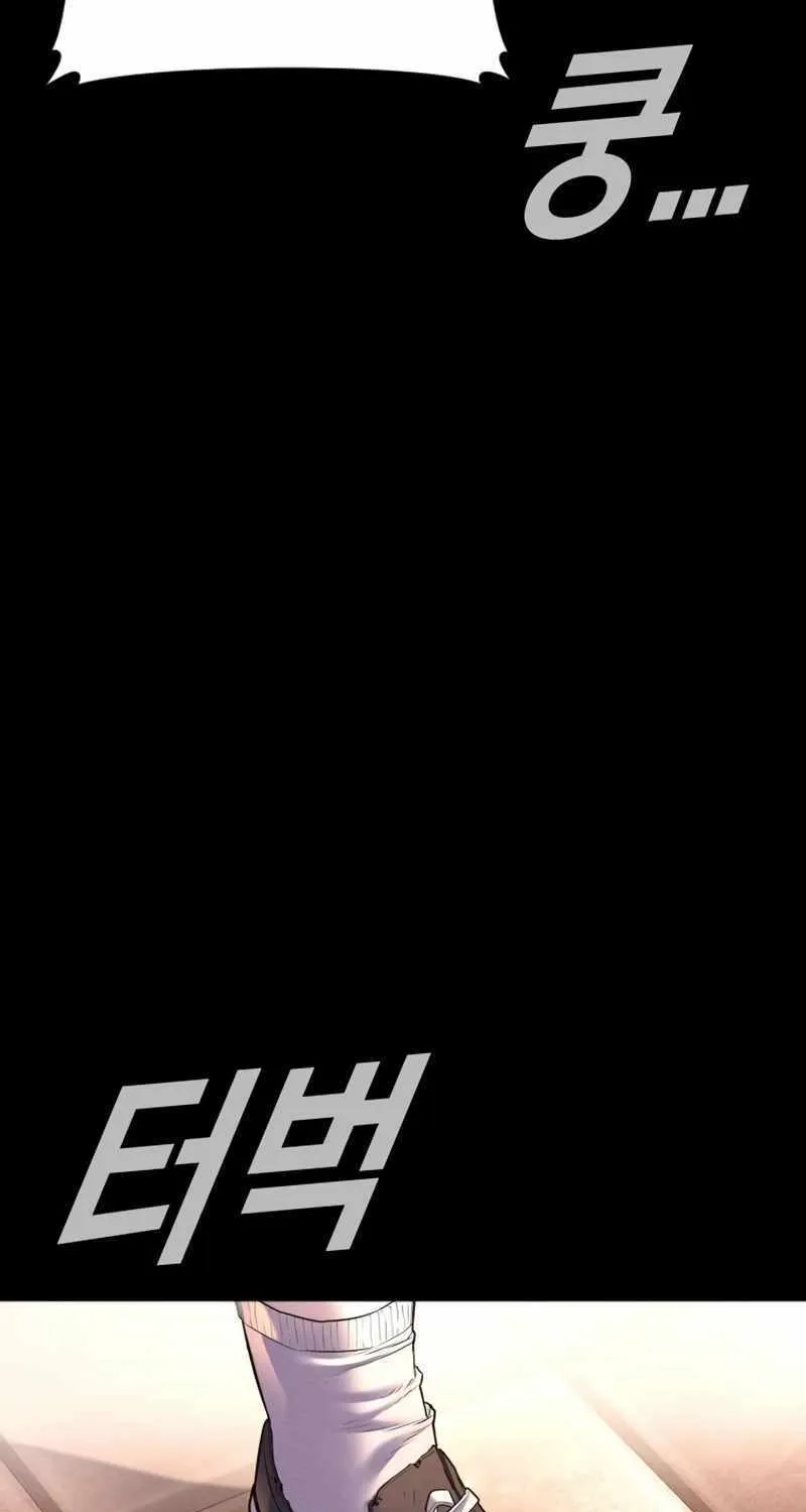 Read Director Kim chapter 156 image 27 on Lezhin