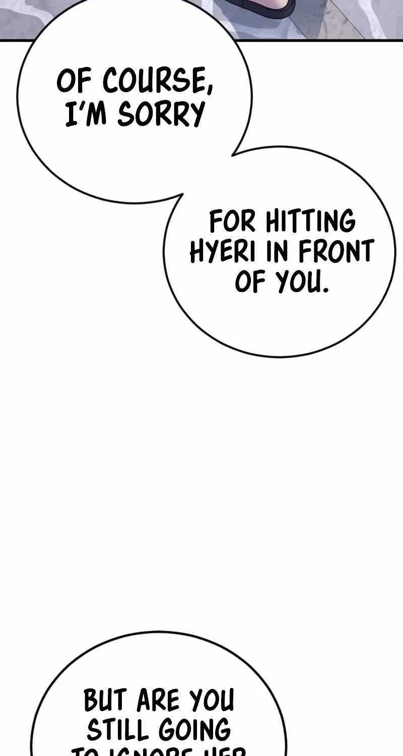Read Director Kim chapter 156 image 84 on Lezhin