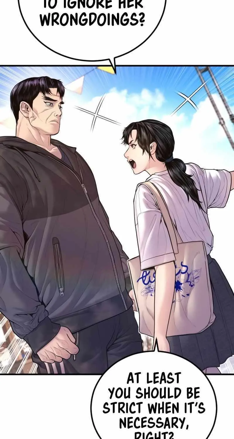 Read Director Kim chapter 156 image 85 on Lezhin