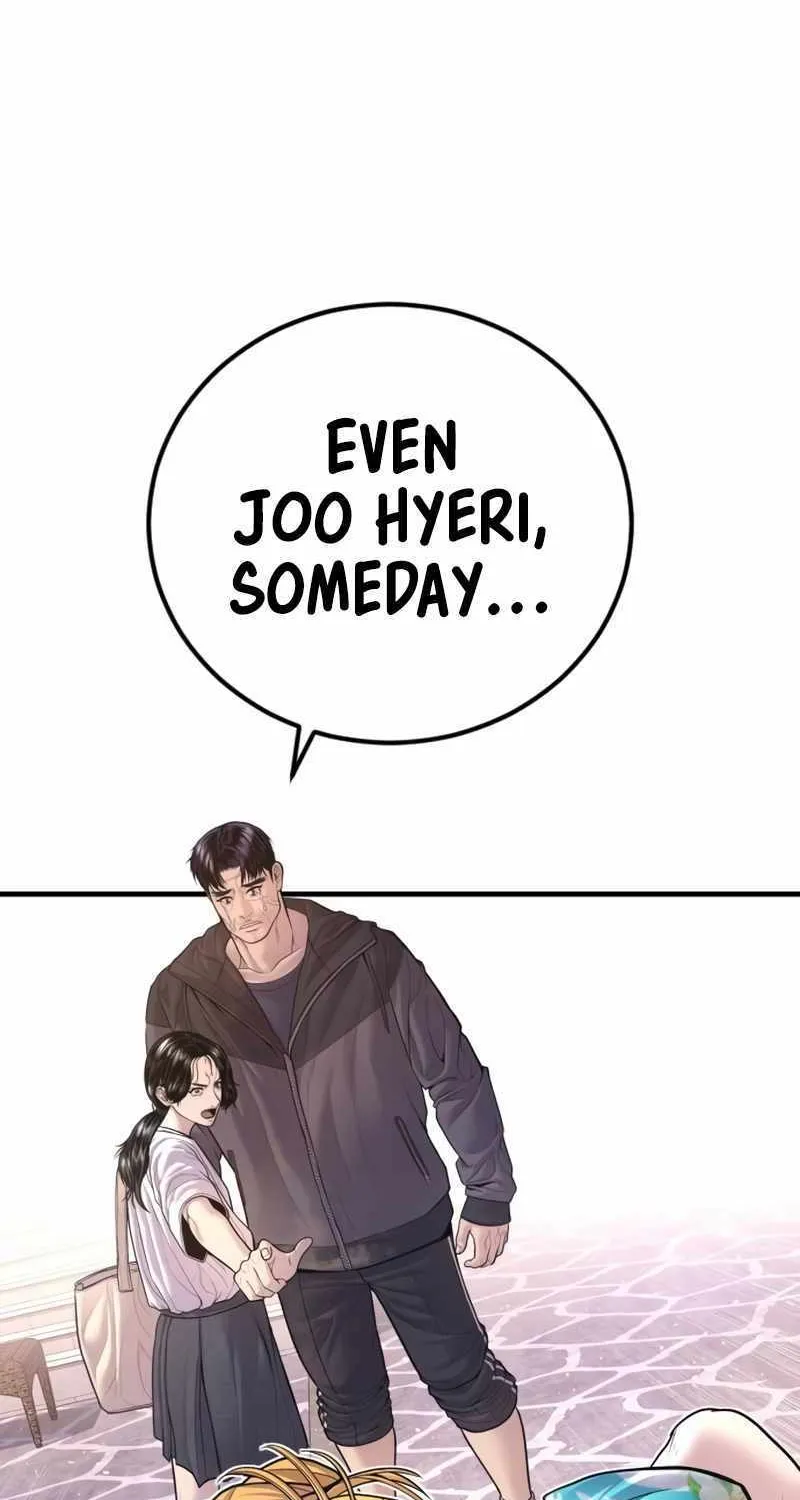 Read Director Kim chapter 156 image 90 on Lezhin
