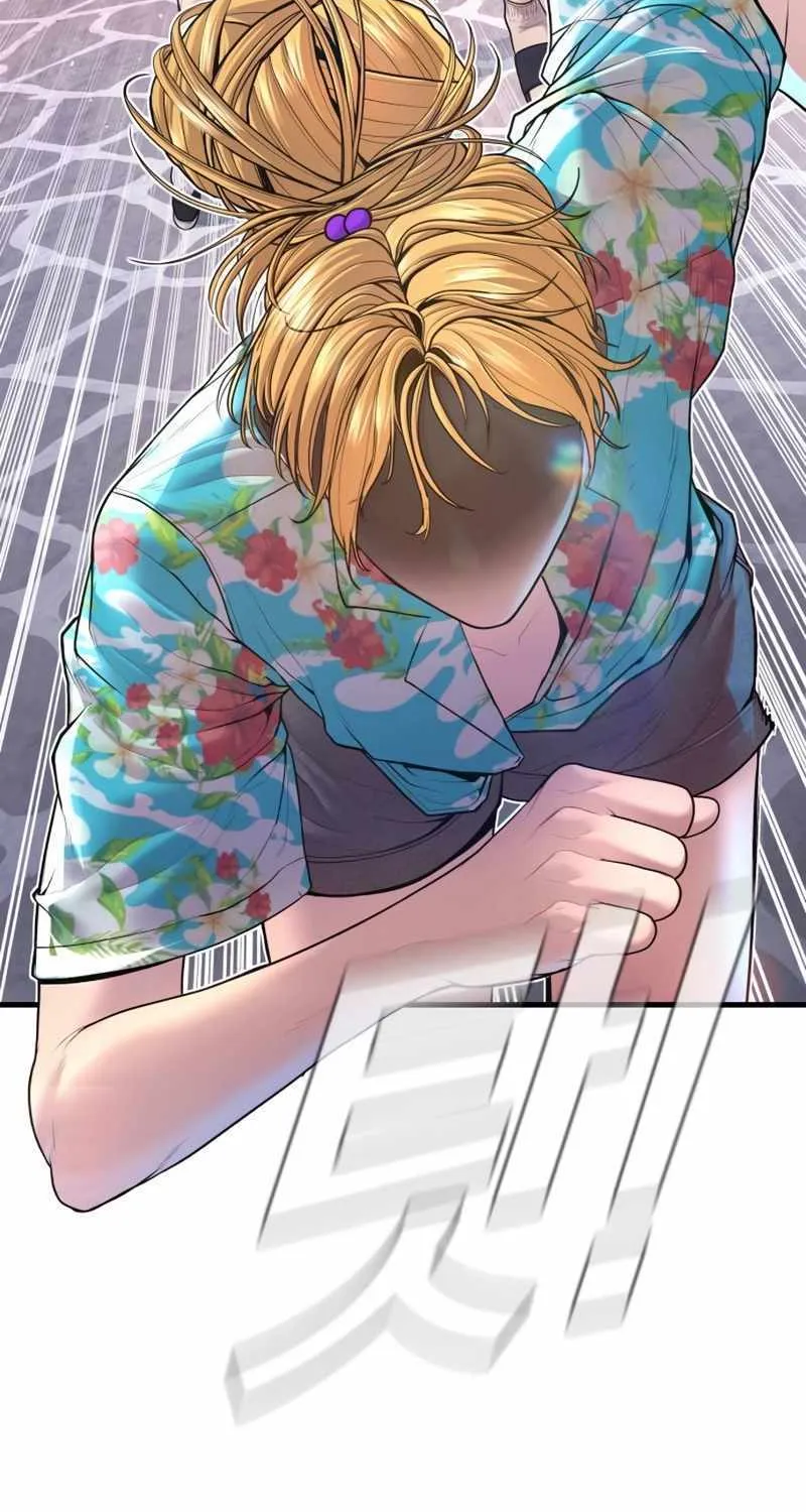 Read Director Kim chapter 156 image 91 on Lezhin