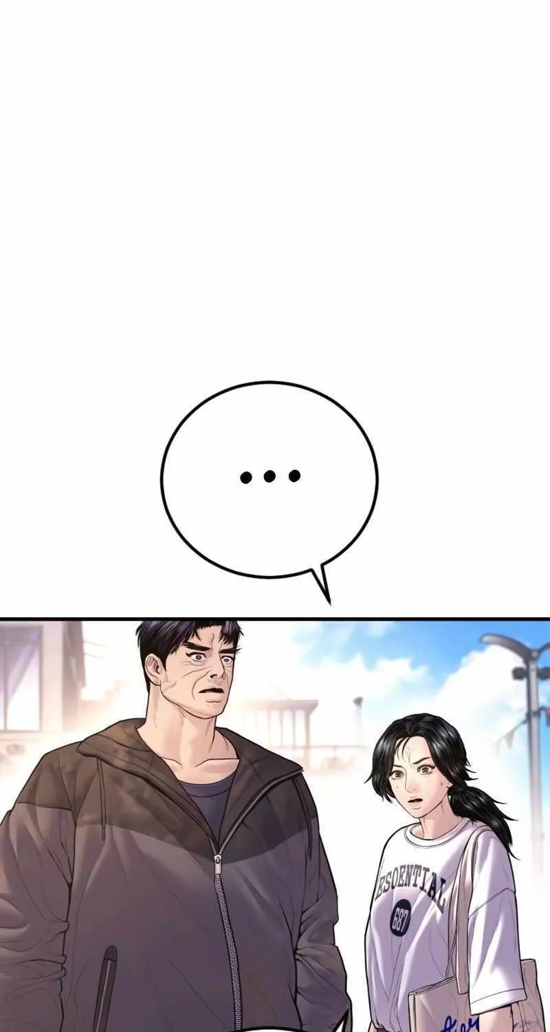 Read Director Kim chapter 156 image 94 on Lezhin