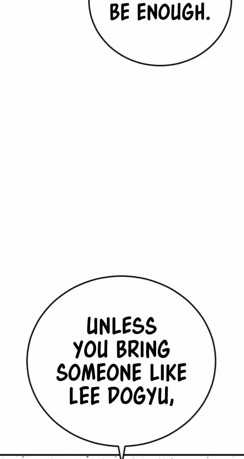 Read Director Kim chapter 157 image 112 on Lezhin