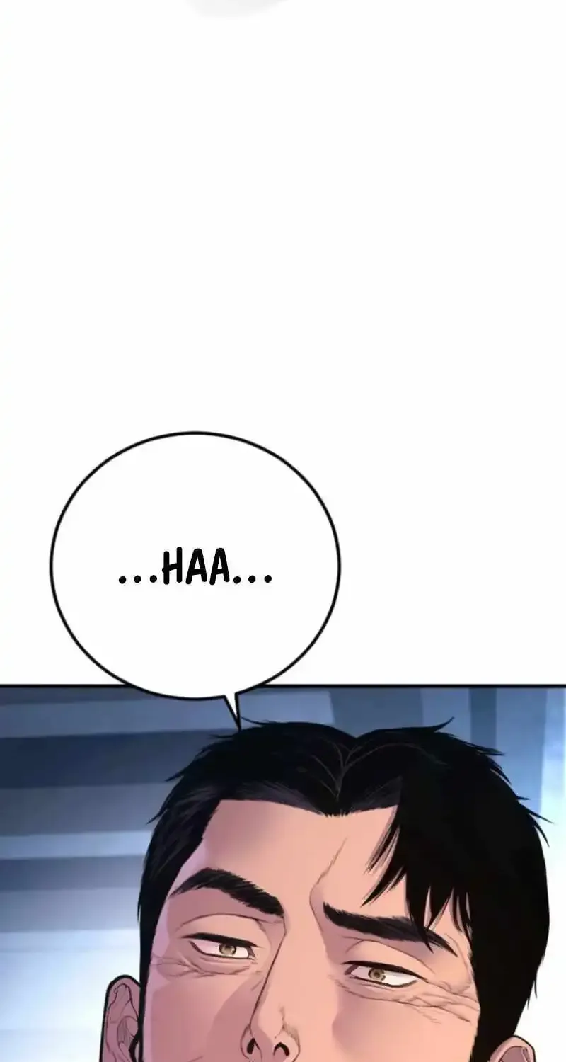 Read Director Kim chapter 157 image 120 on Lezhin