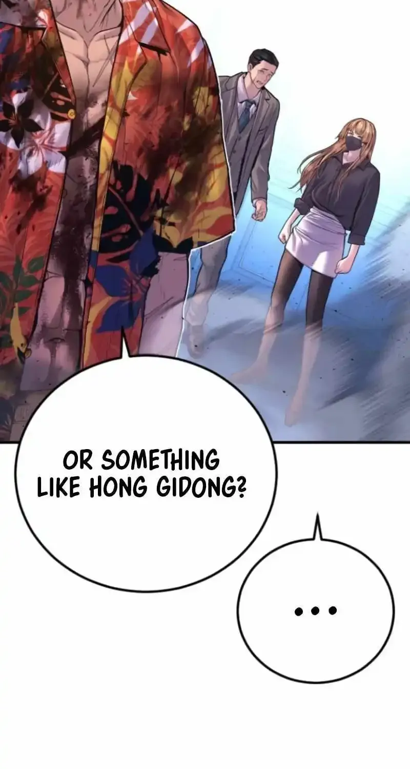 Read Director Kim chapter 157 image 126 on Lezhin
