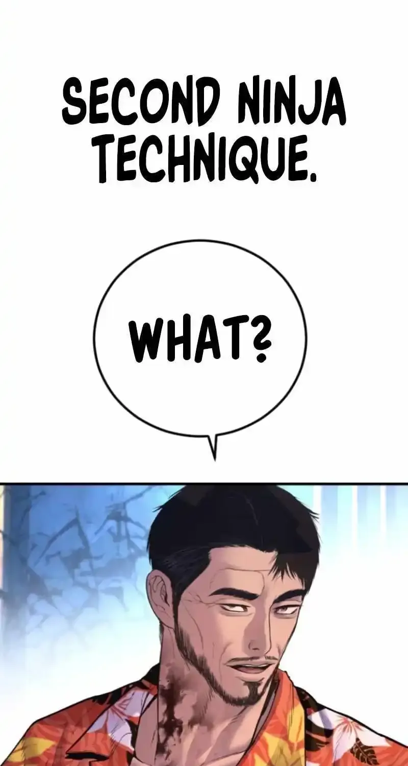 Read Director Kim chapter 157 image 129 on Lezhin
