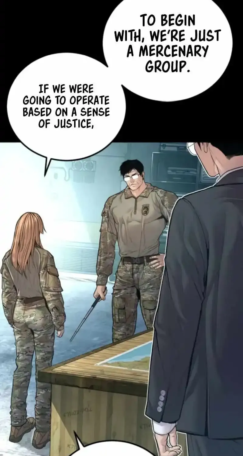 Read Director Kim chapter 157 image 13 on Lezhin