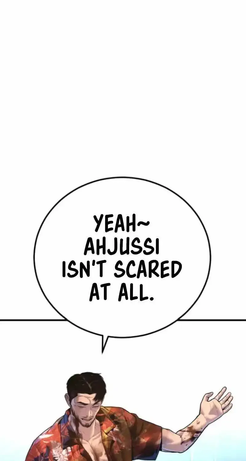 Read Director Kim chapter 157 image 135 on Lezhin