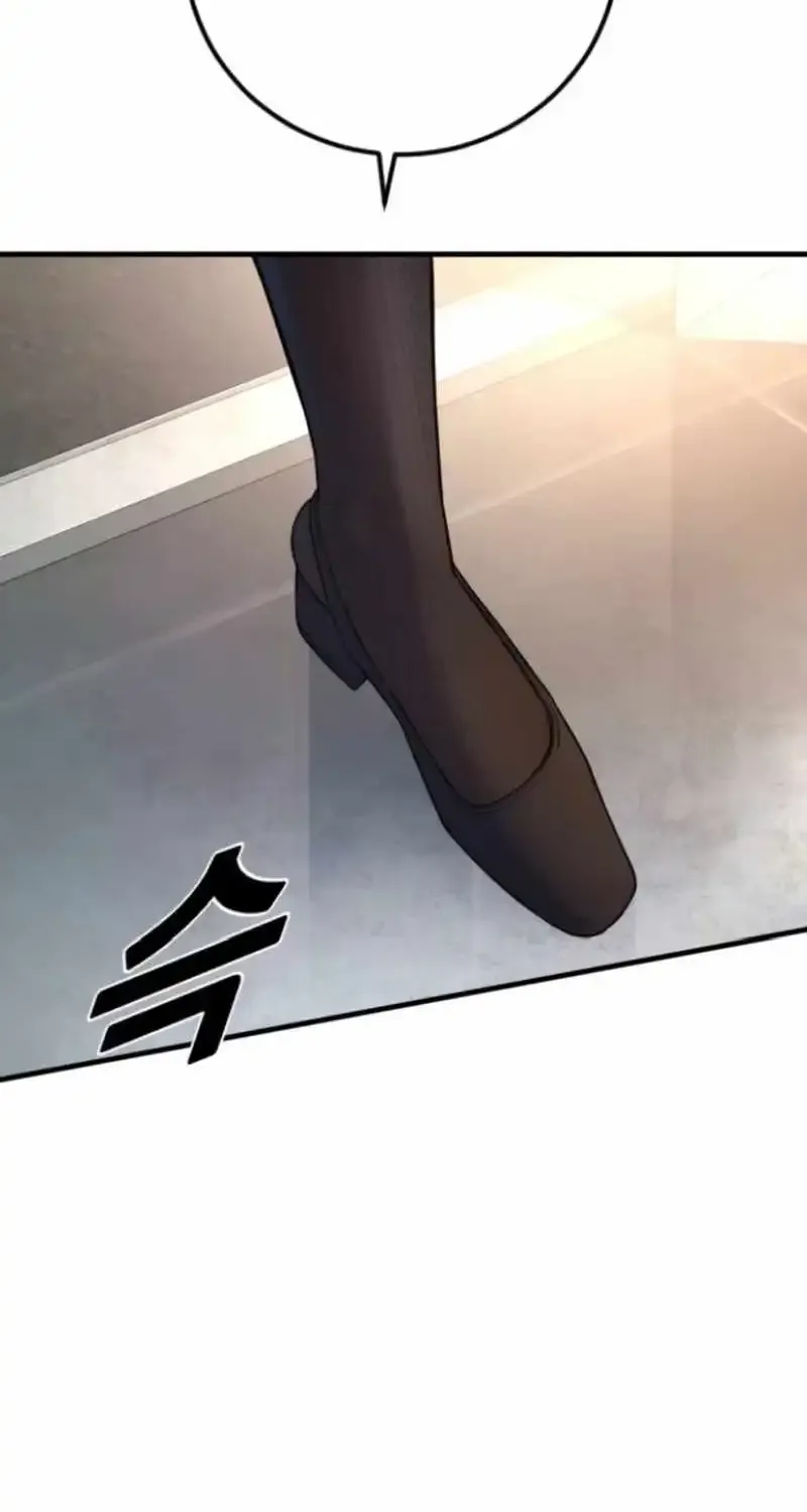 Read Director Kim chapter 157 image 168 on Lezhin