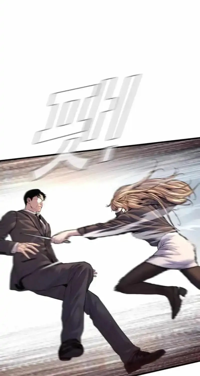 Read Director Kim chapter 157 image 175 on Lezhin