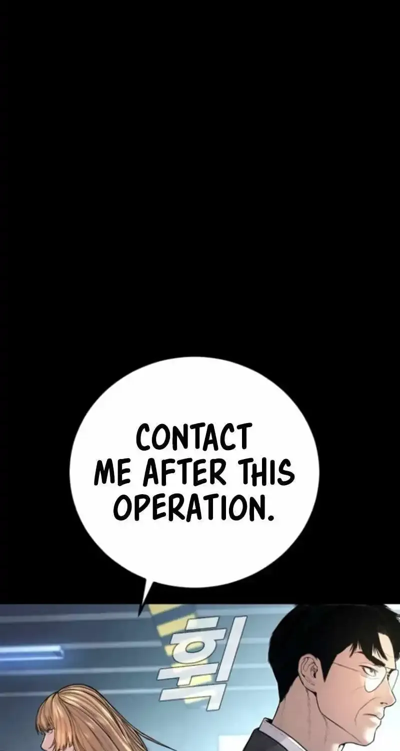 Read Director Kim chapter 157 image 18 on Lezhin