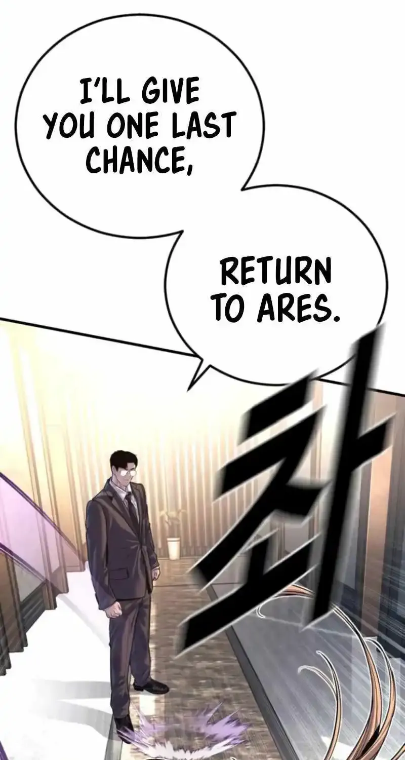 Read Director Kim chapter 157 image 184 on Lezhin