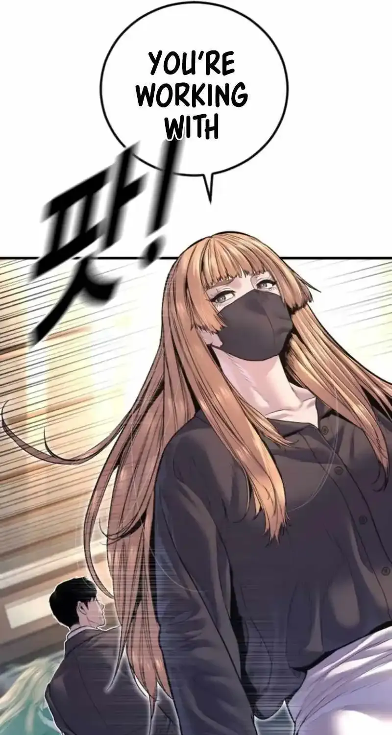 Read Director Kim chapter 157 image 191 on Lezhin