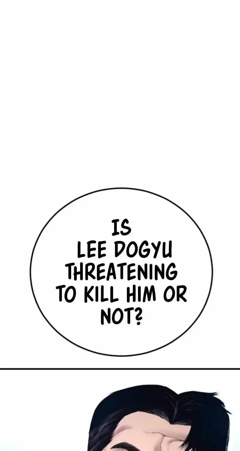 Read Director Kim chapter 157 image 196 on Lezhin