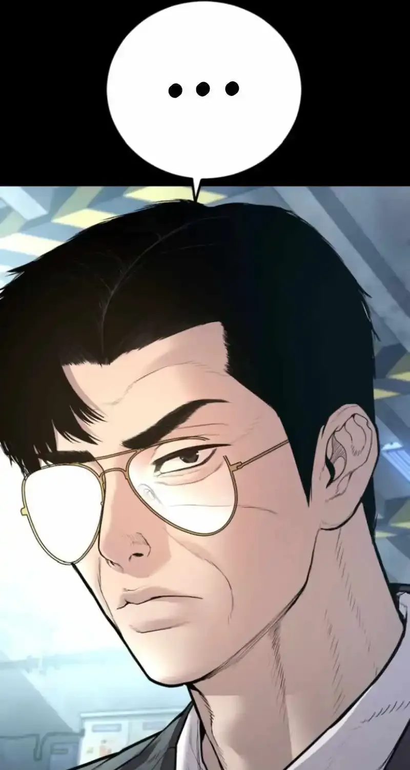 Read Director Kim chapter 157 image 21 on Lezhin