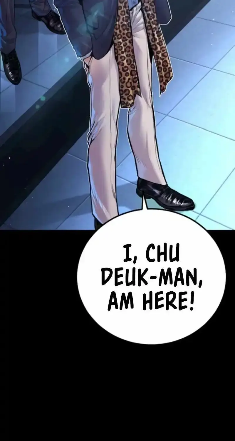 Read Director Kim chapter 157 image 28 on Lezhin
