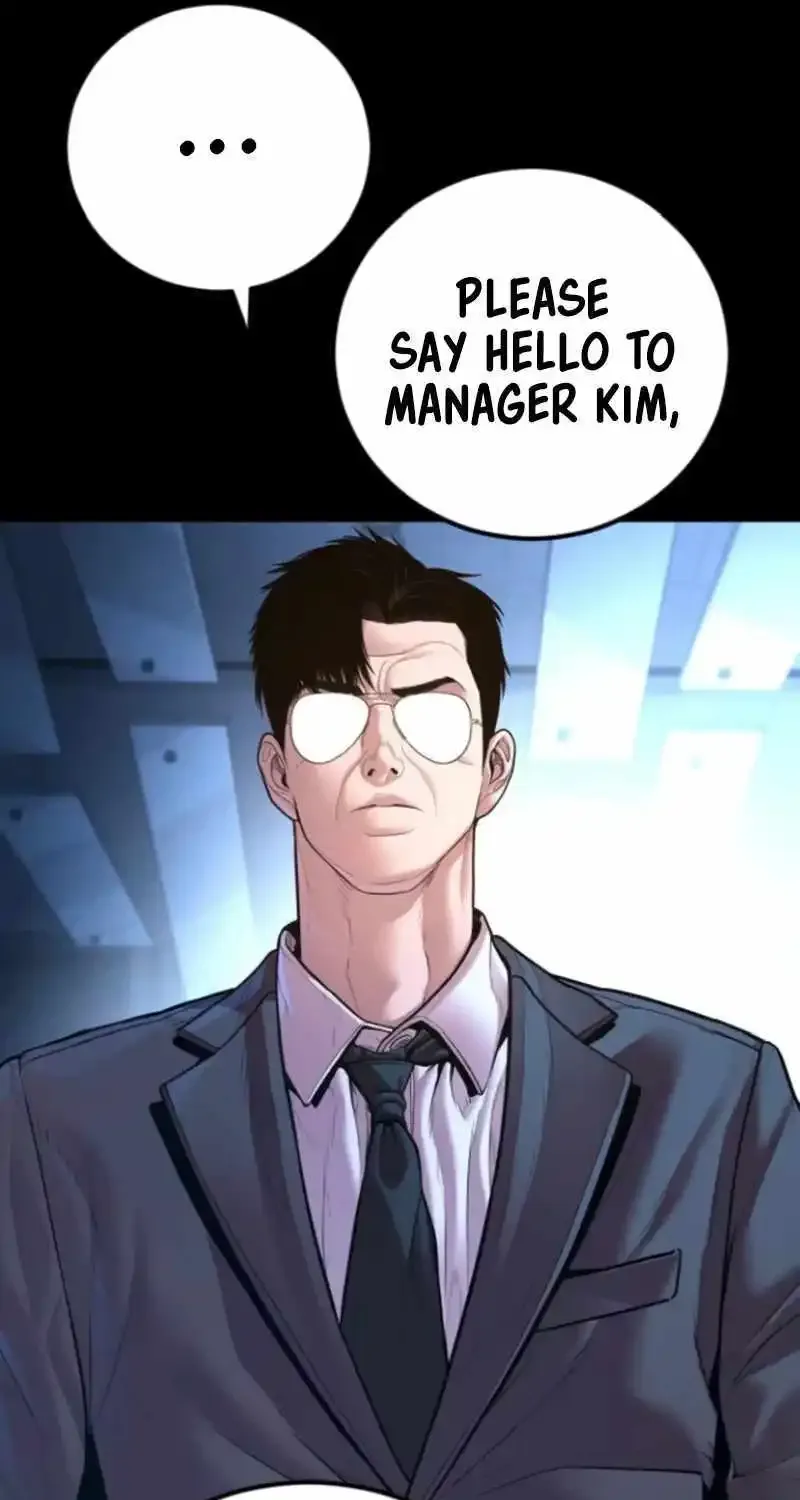Read Director Kim chapter 157 image 30 on Lezhin