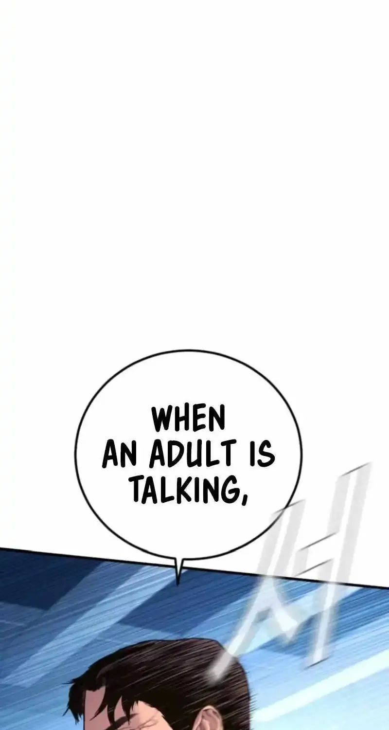 Read Director Kim chapter 157 image 45 on Lezhin