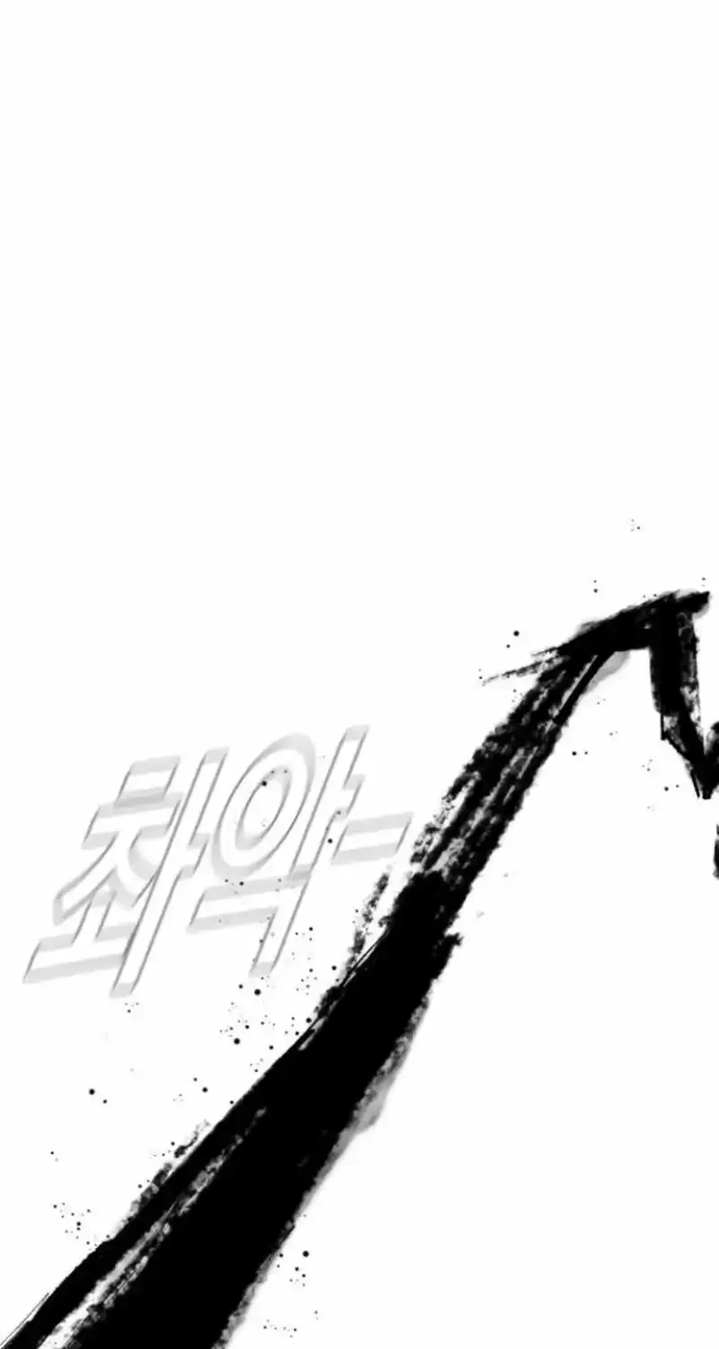 Read Director Kim chapter 157 image 88 on Lezhin