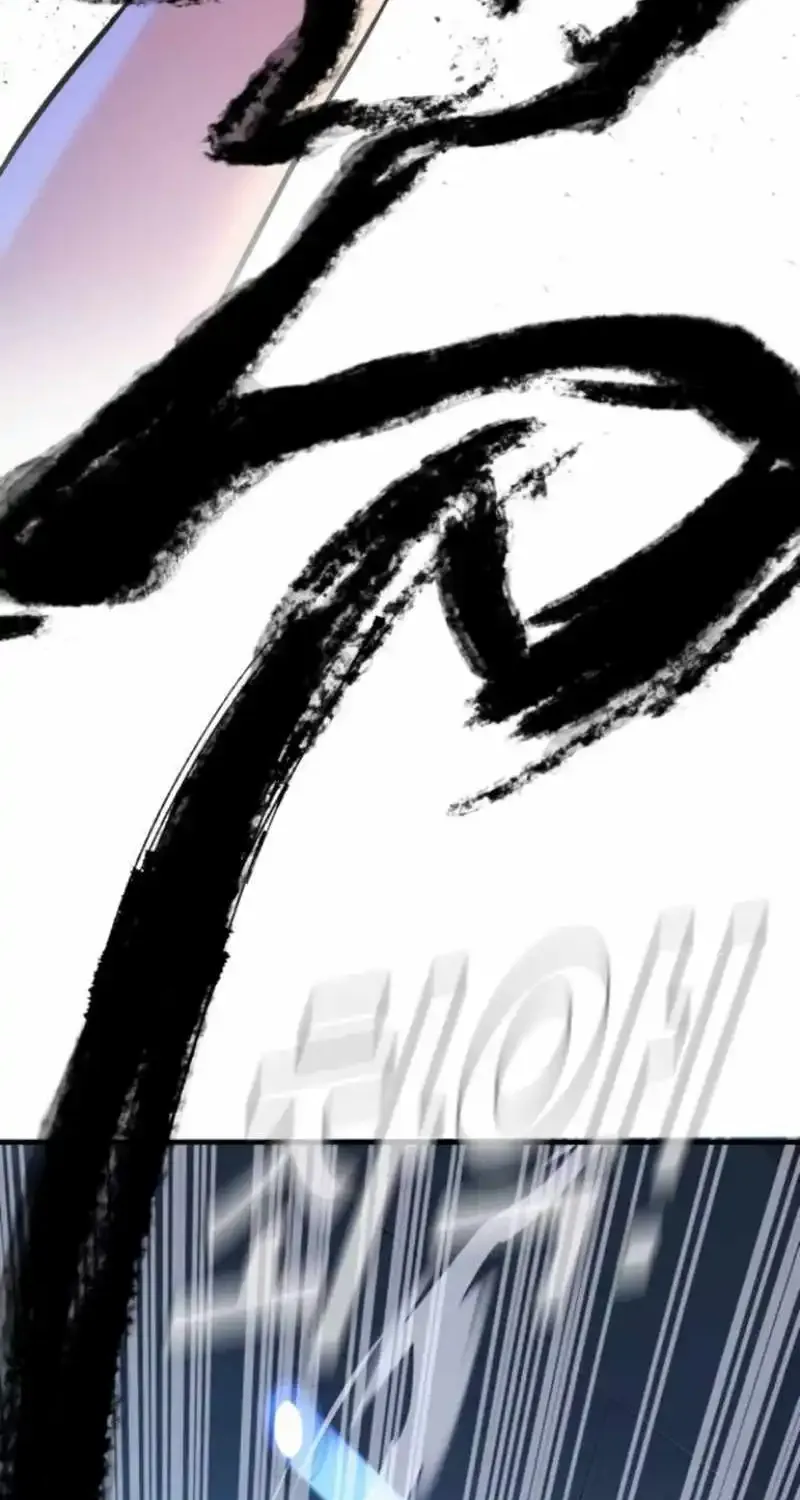 Read Director Kim chapter 157 image 98 on Lezhin