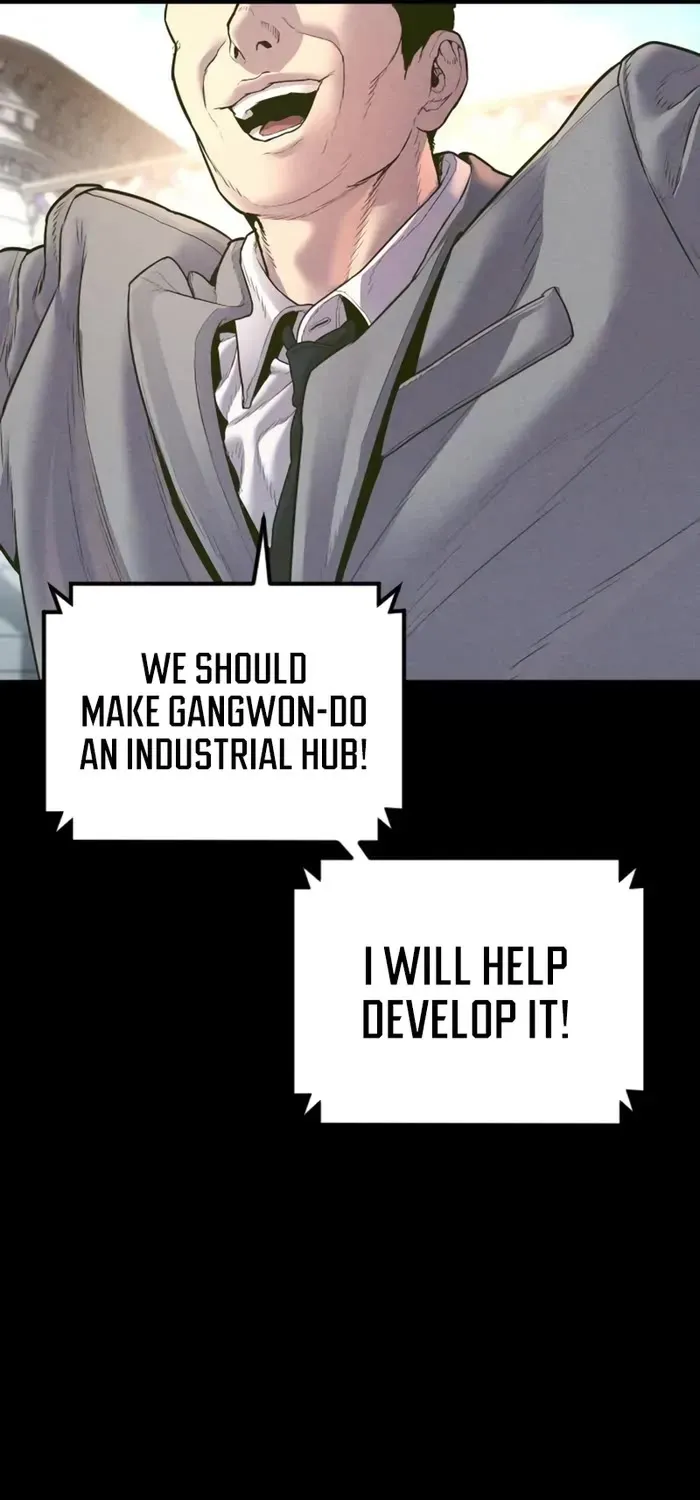 Read Director Kim chapter 158 image 10 on Lezhin