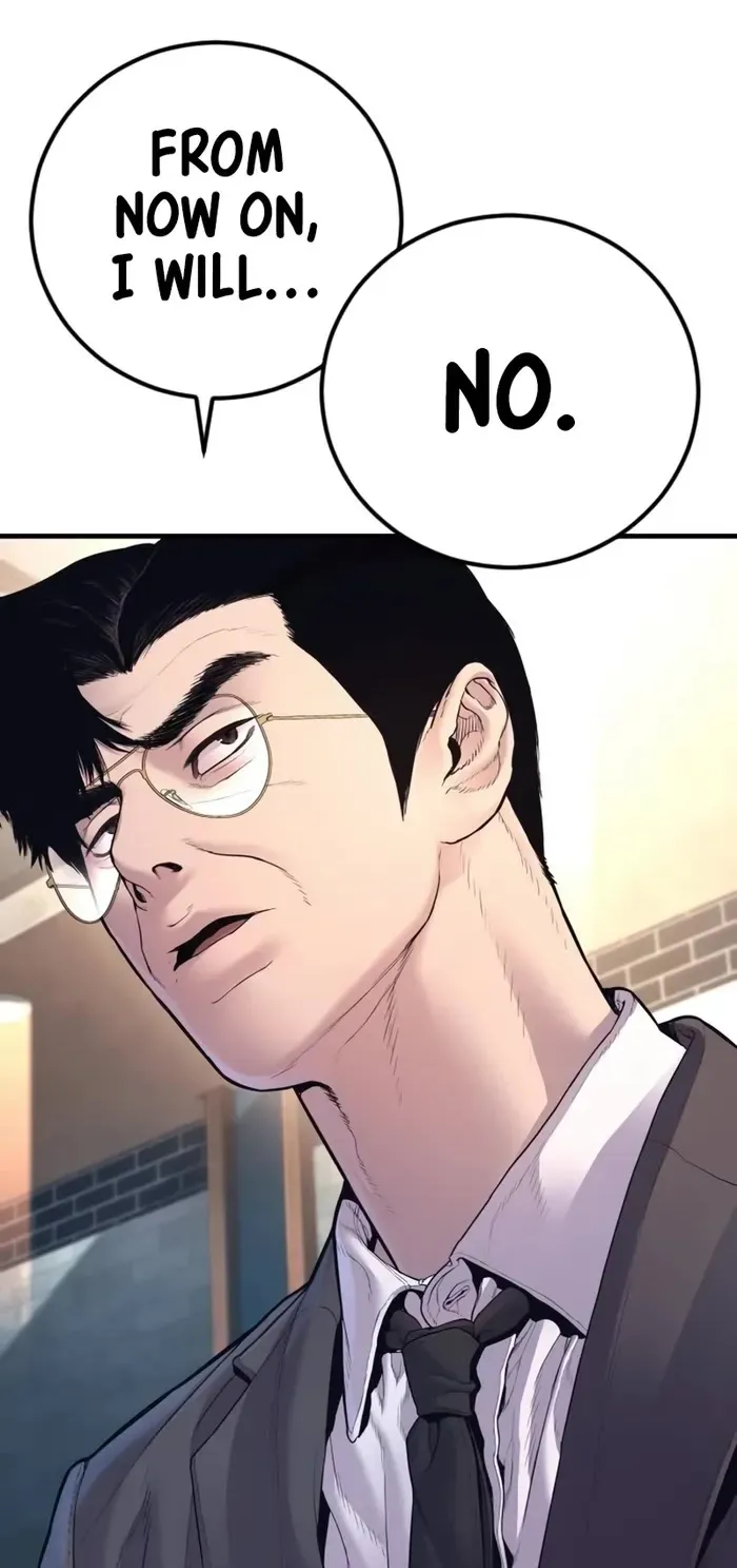 Read Director Kim chapter 158 image 101 on Lezhin