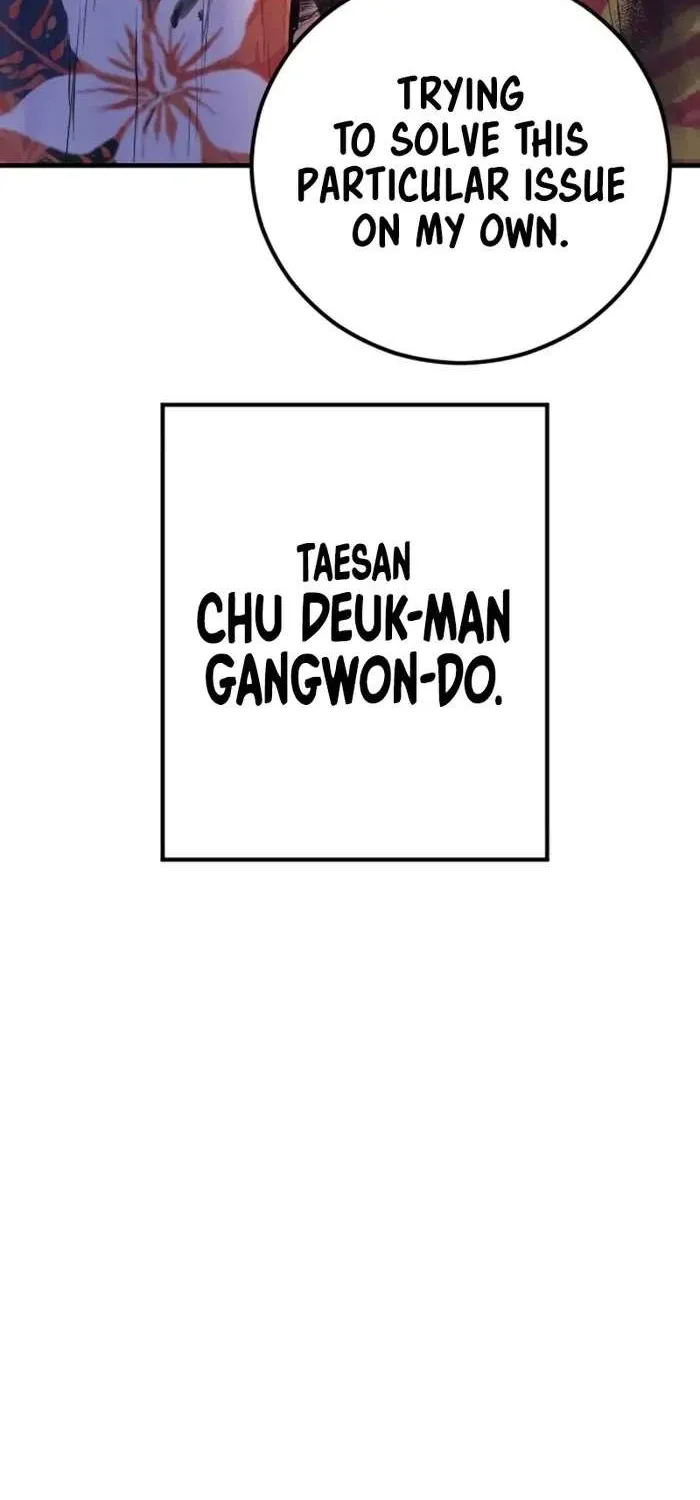 Read Director Kim chapter 158 image 105 on Lezhin