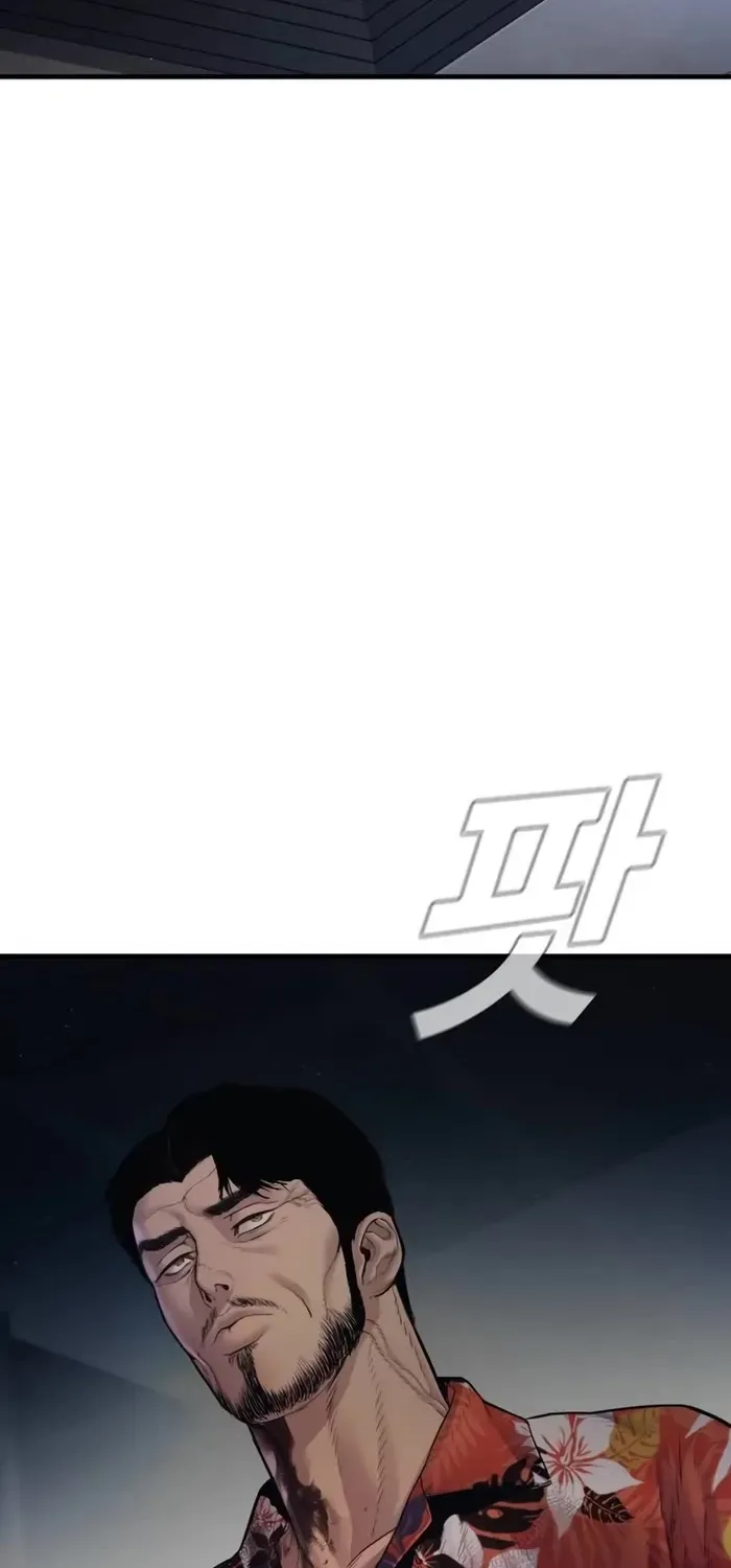 Read Director Kim chapter 158 image 109 on Lezhin