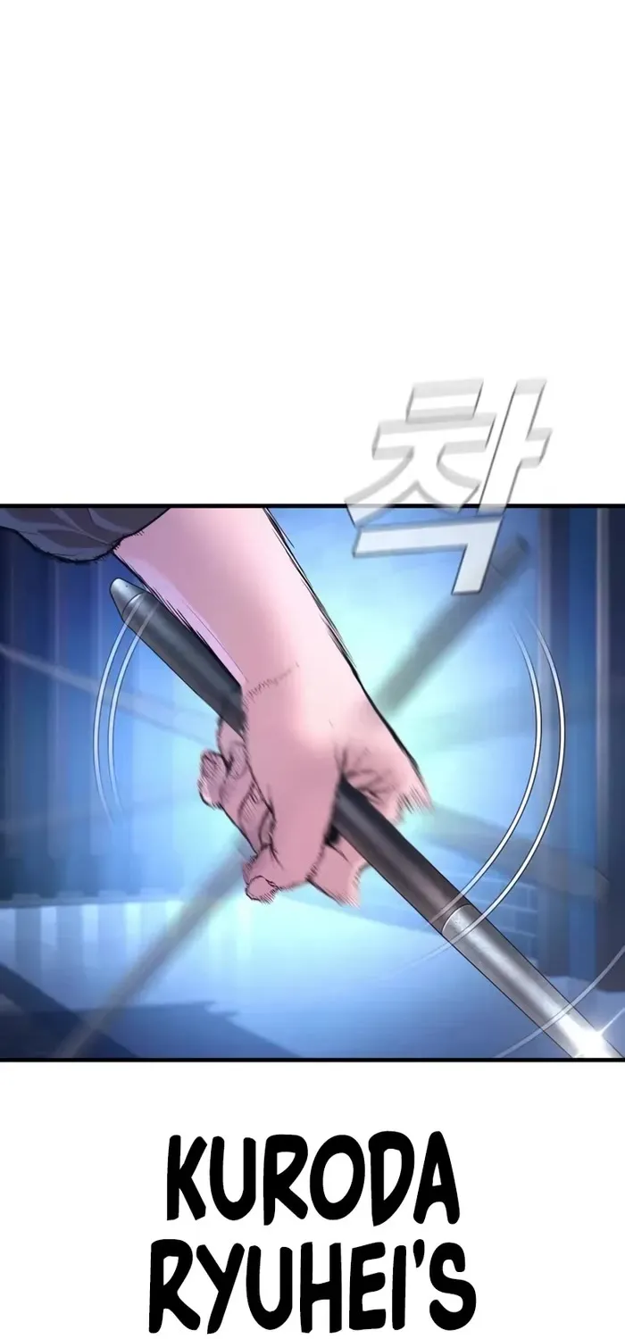 Read Director Kim chapter 158 image 119 on Lezhin
