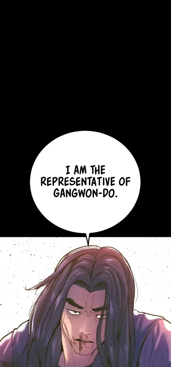 Read Director Kim chapter 158 image 148 on Lezhin