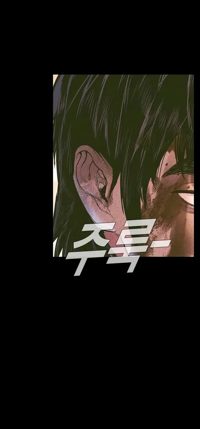 Read Director Kim chapter 158 image 33 on Lezhin