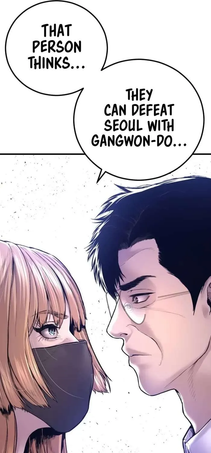 Read Director Kim chapter 158 image 86 on Lezhin