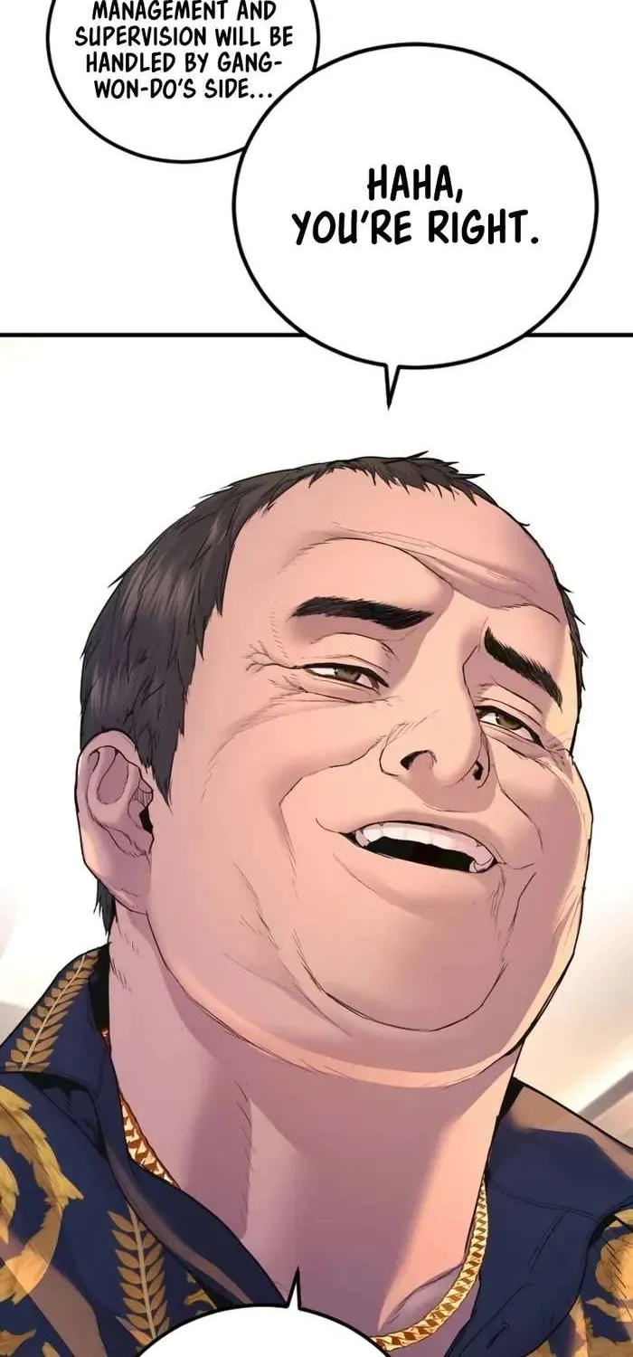 Read Director Kim chapter 159 image 124 on Lezhin