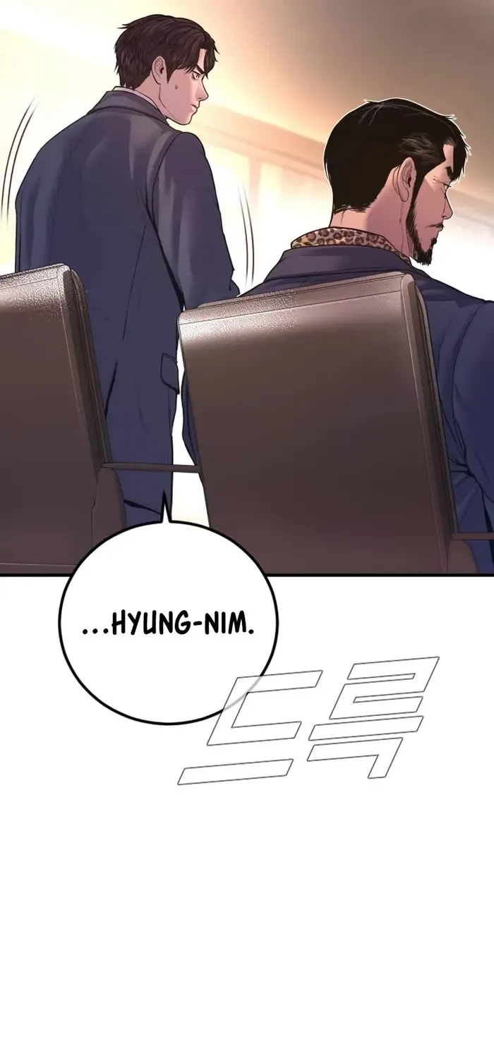 Read Director Kim chapter 159 image 131 on Lezhin