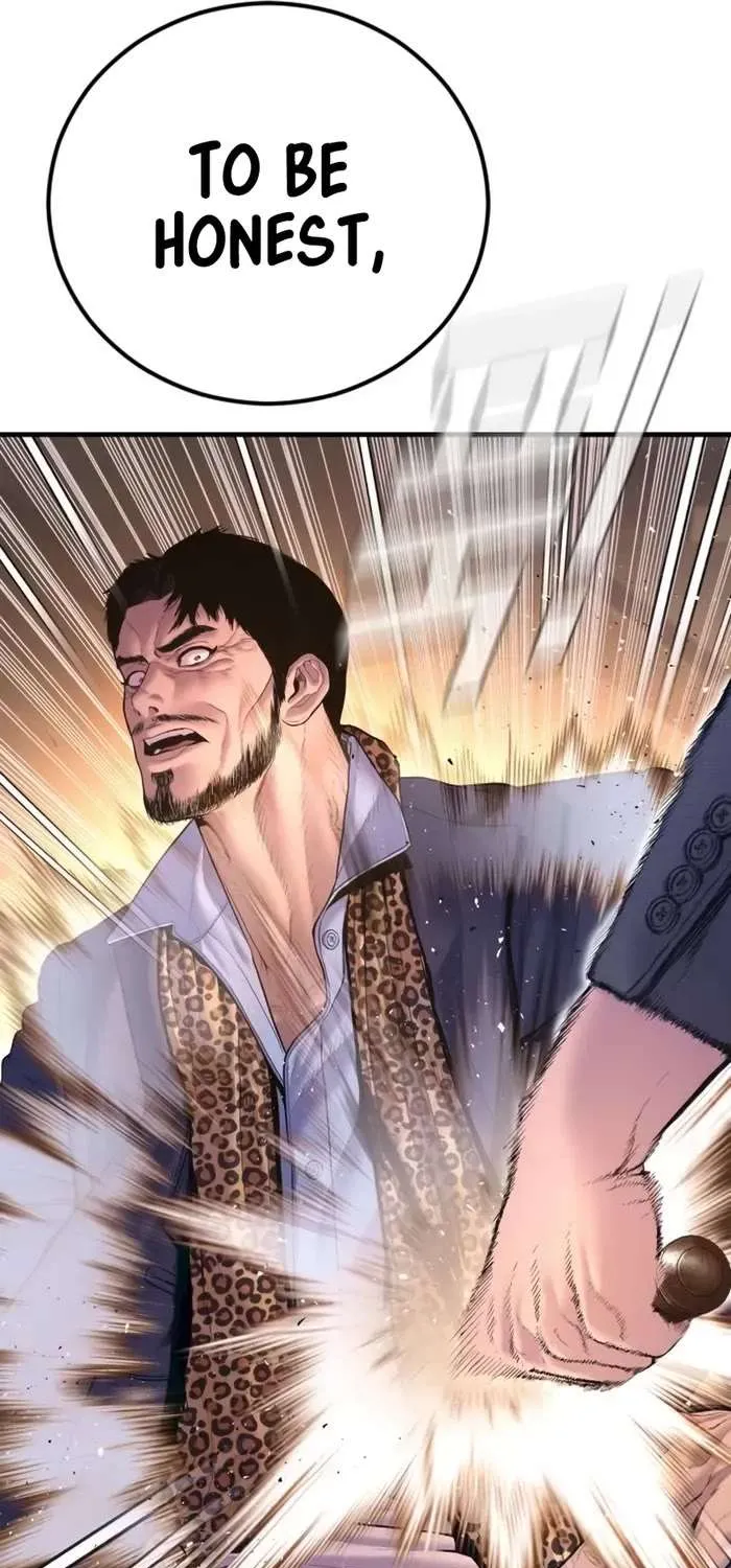 Read Director Kim chapter 159 image 137 on Lezhin
