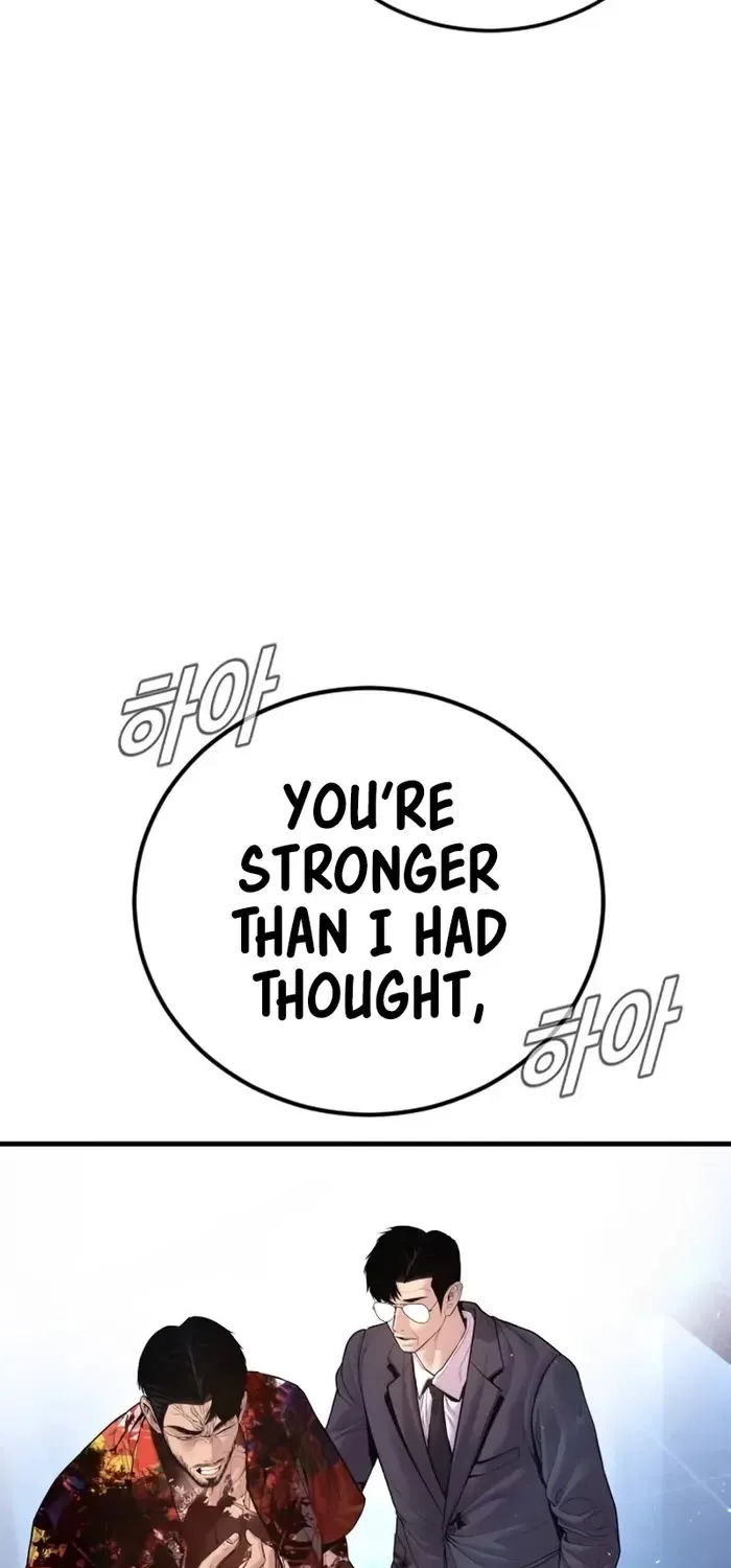 Read Director Kim chapter 159 image 23 on Lezhin