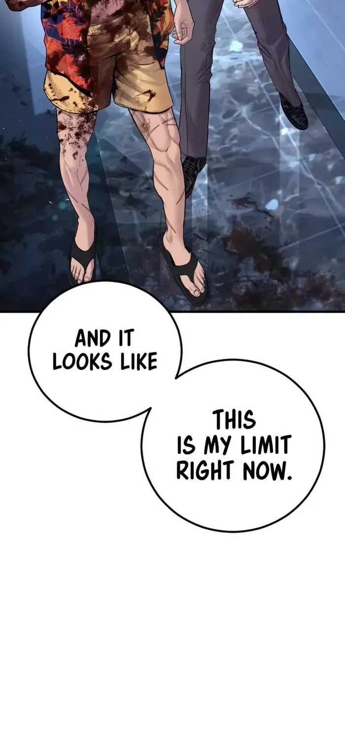 Read Director Kim chapter 159 image 25 on Lezhin