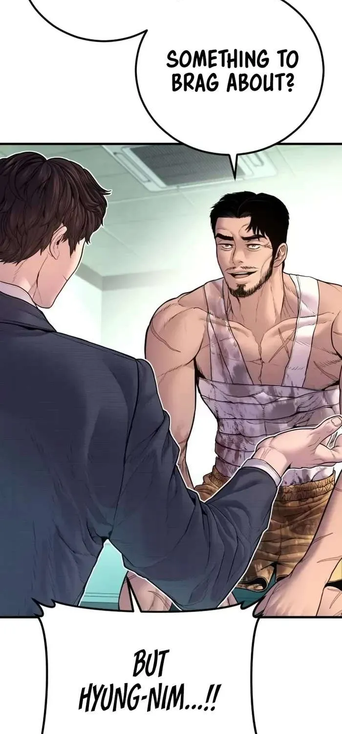 Read Director Kim chapter 159 image 42 on Lezhin