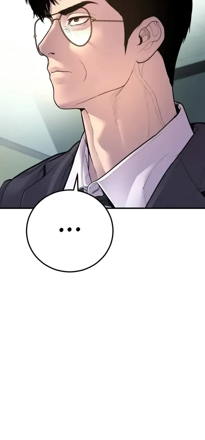 Read Director Kim chapter 159 image 45 on Lezhin