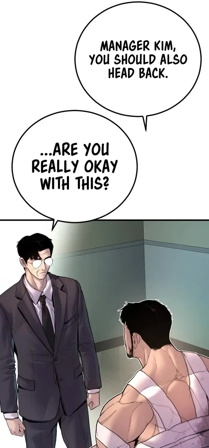 Read Director Kim chapter 159 image 47 on Lezhin