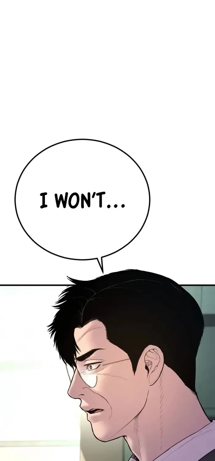 Read Director Kim chapter 159 image 50 on Lezhin