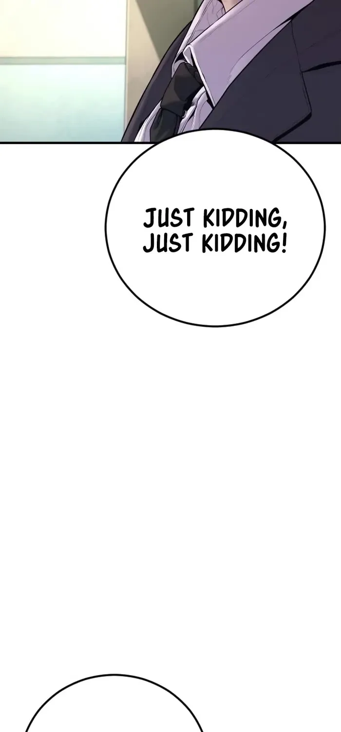 Read Director Kim chapter 159 image 51 on Lezhin