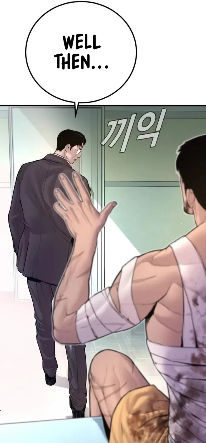 Read Director Kim chapter 159 image 57 on Lezhin