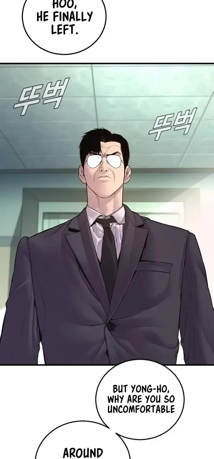 Read Director Kim chapter 159 image 60 on Lezhin